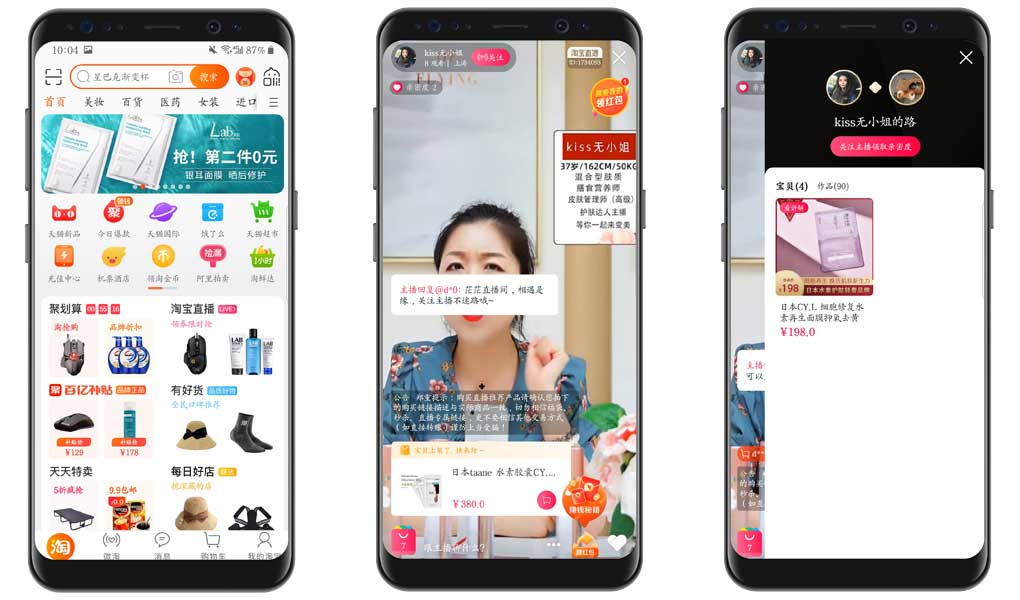 taobao live streaming e-commerce